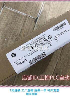 全新75块6-NBT 1优势系列 PLEC模 现货询价