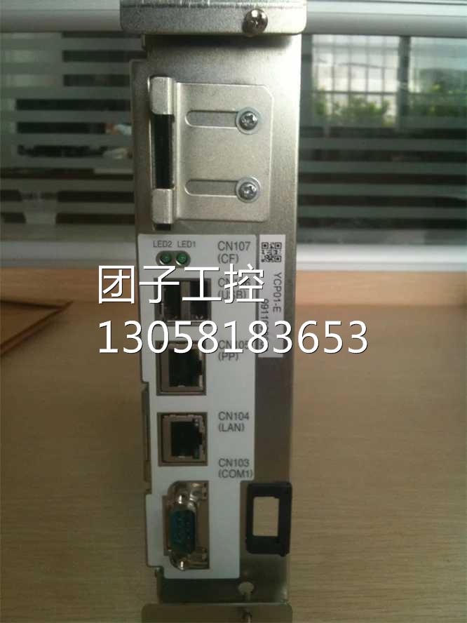 ！JANCD-YCP01-E安川机器人DX100控制柜CPU主板询价