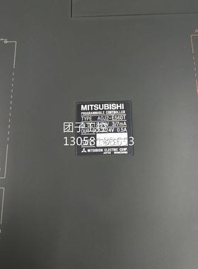 ￥三菱 A系列 CPU模块 AOJ2CPU A0J2-E56DT 软件 询价