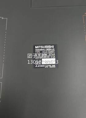 ￥三菱 A系列 CPU模块 AOJ2CPU A0J2-E56DT 软件 询价