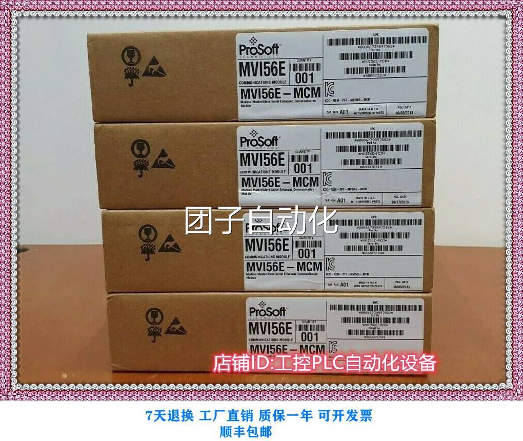 德国申克传感器RTN0.
