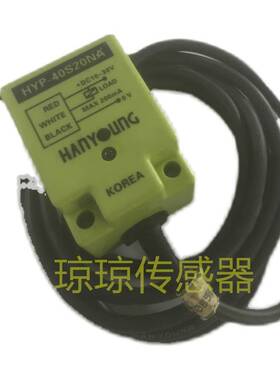 ！HYP-40S20NA韩荣HYP系列HYP-40S20AA/HYP-40S20NC/40S20PA询价