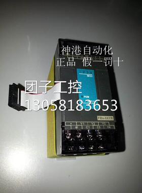 ￥全新 FBS-8XYR 原装 plc模块 询价