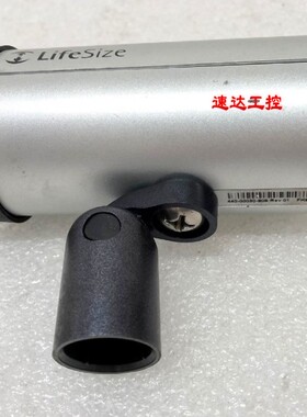 LFZ-007美国LifeSize丽高清视频会议摄像机分辨率1280x720可询价