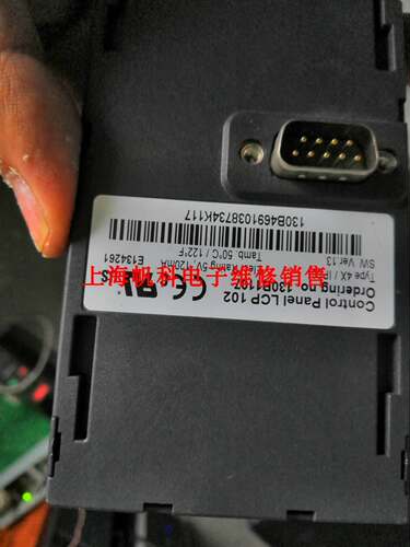 丹佛斯变频器LCP102显