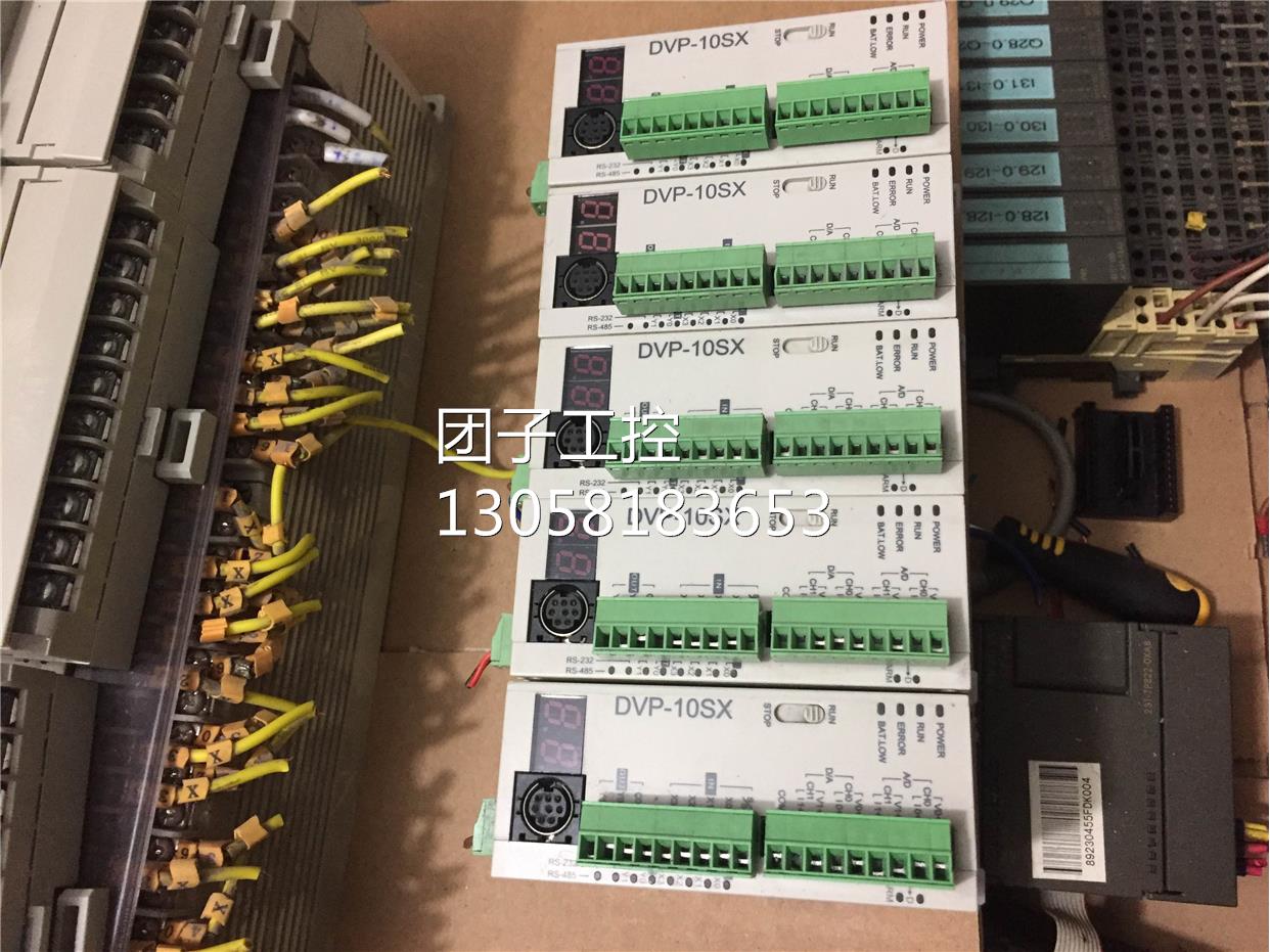 ￥DVP10SX11R台达PLC模块原装拆机9成新包功能正常现货询价