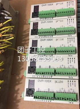 ￥DVP10SX11R台达PLC模块原装拆机9成新包功能正常现货询价