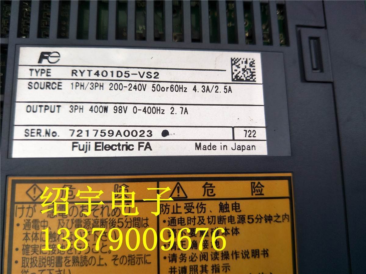富士ALPHA5RYT401D5-