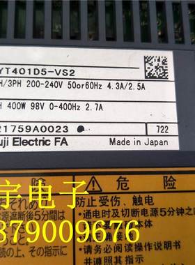 富士ALPHA5 RYT401D5-VS2 400W伺服驱动器测试包好询价