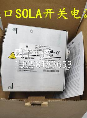 ￥原装进口SOLA开关电源 SDN20-24-100C 询价