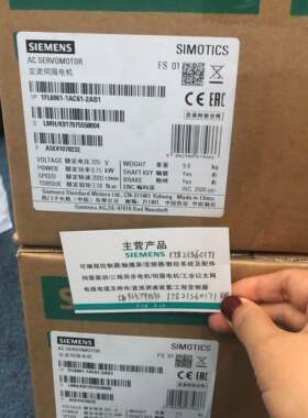 6FX3002-2CT12-1AF0正品行货全新原装联保西门子V90系列附件包邮