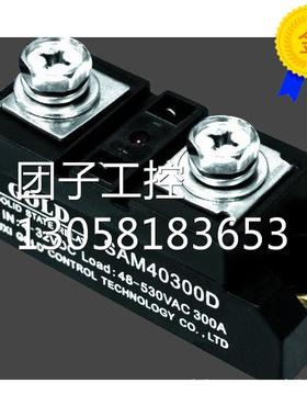 ￥GOLD 固特固态继电器SAM40300D直流控交流300A 询价