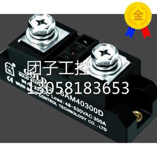 ￥GOLD 固特固态继电器SAM40300D直流控交流300A 询价
