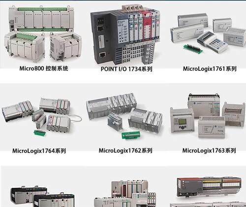 AB罗克韦尔 169-I8 17697-OF8FC 1769-IQ32 1769--OB32 1769IF4询