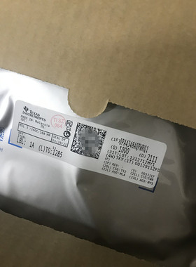 汽车芯片TLE7189F英飞凌汽车IC询价