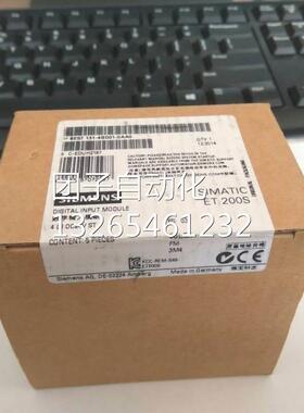 6ES7131-4BD01-0AA0西门子ET200S输入模块24VDC6ES71314BD010AA0