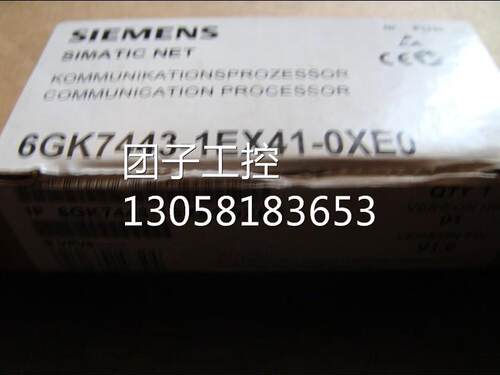 ！6GK7443-1EX41-0XE0 S7-400PLC模块 6GK7 443-1EX41-0XE0询价