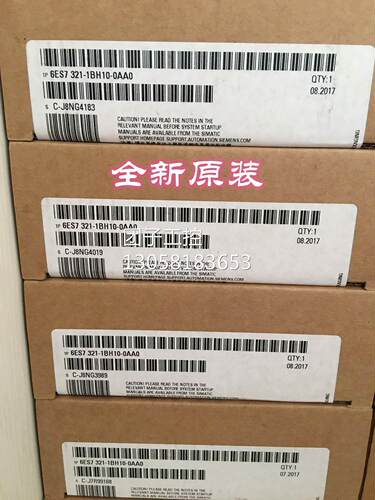 ！6ES7321-1BH10-0AA0 S7-300数字量输入模块 6ES7 321-1BH10-0AA