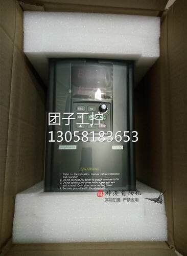 ￥原装正品变频器 E380 VS500-4T0185G 0220P 18.5KW 380V 询价