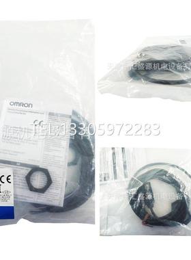 $欧姆龙E3Z-FRN11光电开关回归反射型光电传感器E3Z-FRN11 2M询价