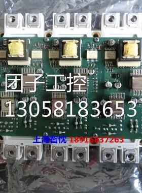 ￥九成新丹佛斯模块含驱动板DP300D1200T102016变频器配件询价
