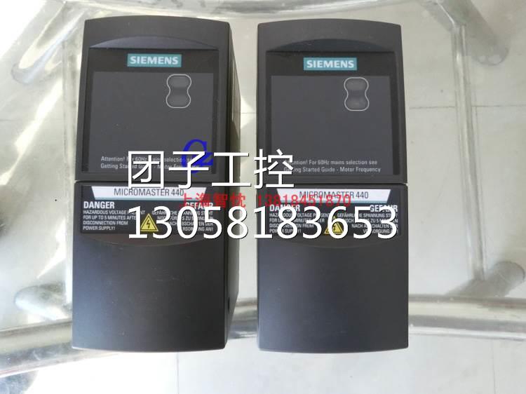￥带包装MM440西门子变频器1.5KW,380V 6SE6440-2UD21-5AA1询价