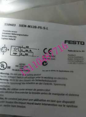 费斯托FESTO 接近开关 SIEN-M12B-PS-S-L 150403 正品现货询价