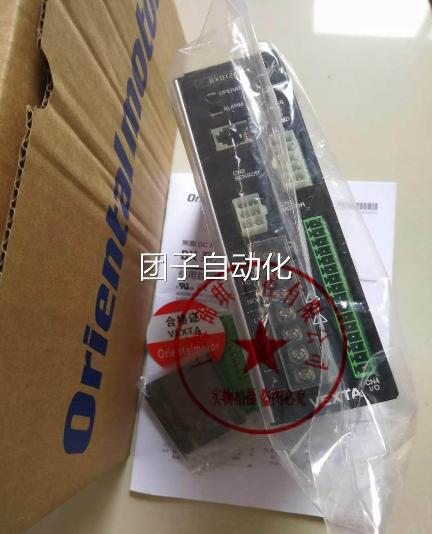 东方PX244-02AEDR36D