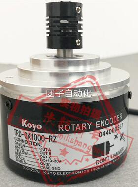 光洋编码器KOYO TRD-GK100-RZ 200 300 400 500 150 2500询价