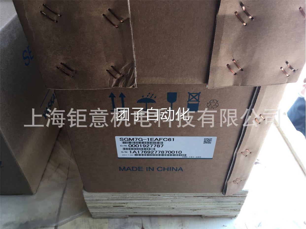 SGMPS-08ACA21E;SGMPS-04ACA21E;SGMPS-02ACA21E;SGMPS-01ACA21E