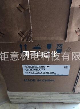 SGMPS-08ACA21E;SGMPS-04ACA21E;SGMPS-02ACA21E;SGMPS-01ACA21E