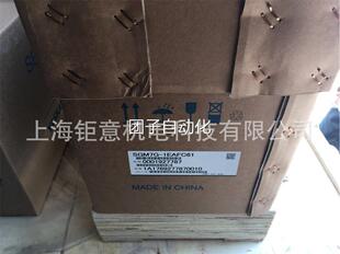 02ACA21E;SGMPS 04ACA21E;SGMPS 01ACA21E 08ACA21E;SGMPS SGMPS