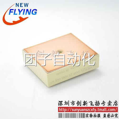 SKIIP25NAB066V1功率模块46A-600V全新BOM表格配单报价可直拍询价