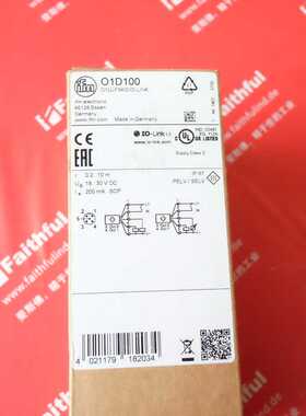 @IFM O1D100 易福门全新激光测距传感器 O1DLF3KG询价