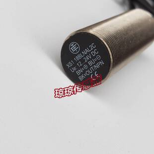 ！施耐德法国原厂拆机货XS118BLNAL2C XS118BLNAL5C接近开关传感