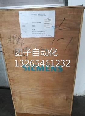 西门子6SE7041-0EH85-1AA0/O整流回馈单元装机装柜型1023A500KW询