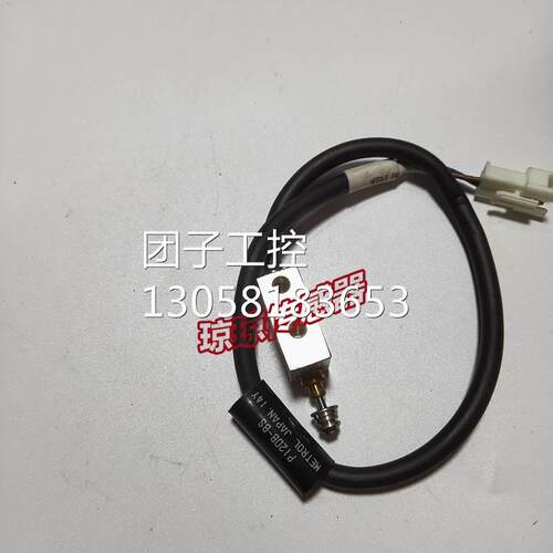 ！日本美德龙Metrol 高精度MT触摸开关P12DB-BS询价