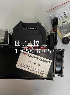 ！台湾TOPTAWA 固态继电器 P3S-0504L 正品询价