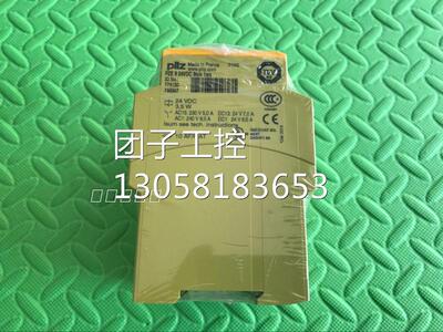 ￥皮尔兹PILZ安全继电器 PZE 9 24VDC 8n/o 1n/c 774150 询价