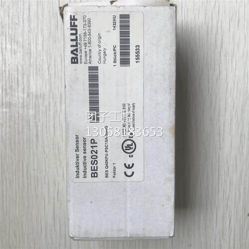 ￥BES Q40KFU-PSC15A-S04G BES021P 全新原装 巴鲁夫 询价