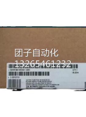 6AV6 643-0DD01-1AX1 全新6AV6643-ODDO1-1AX1德国原装询价
