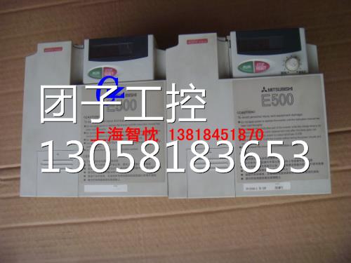 三菱E540变频器FR-E5