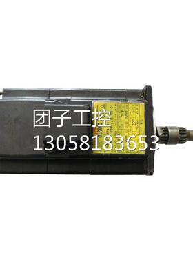 ！fanuc数控系统配件A06B-0371-B175伺服电机89成新询价