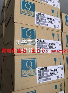 ￥三菱MITSUBISHI原装正品PLC模块Q64AD Q62DAN Q62AD-DGH 询价