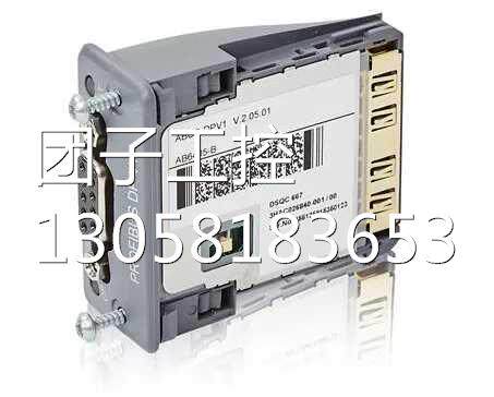 ！ABB机器人PROFIBUS DP adapter DSQC 667 3HAC026840-001询价