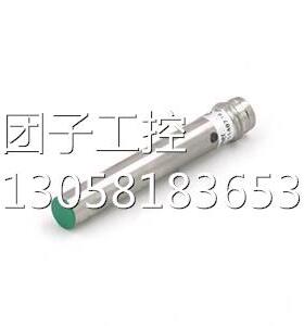 ！Baumer堡盟IR06.P03S-F46.PO1Z.7SL电感式接近开关全新原询价