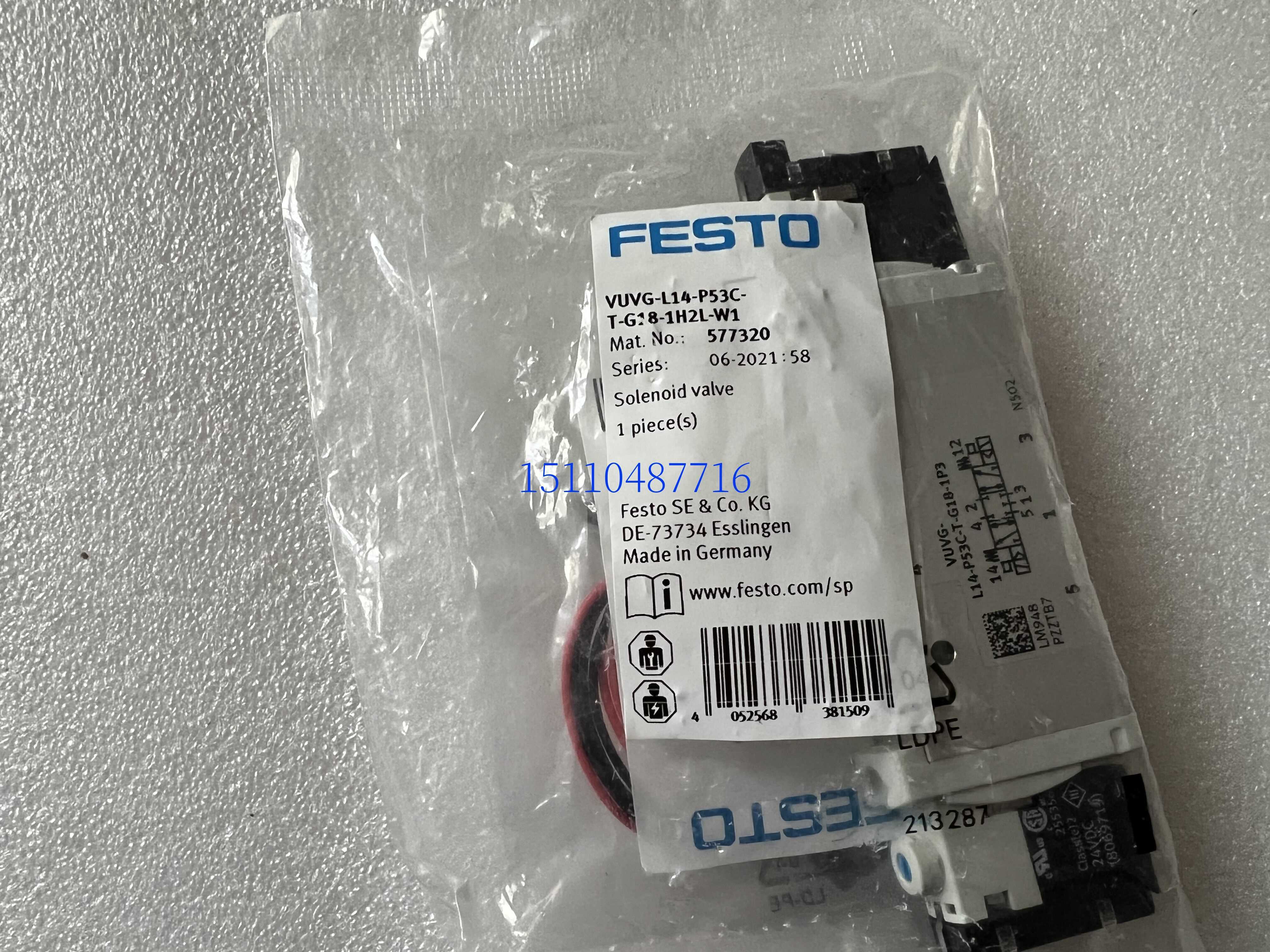 费斯托FESTO电磁阀VUVG-L14-M52-MT-G18-1H2L-W1 578164 正品现货