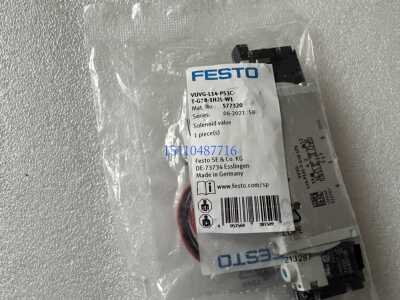 费斯托FESTO电磁阀VUVG-L14-M52-MT-G18-1H2L-W1 578164 正品现货