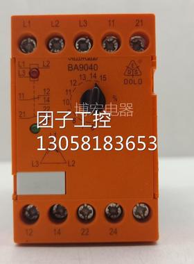 ！多德 Dold安全继电器 BA9040.12/001 BA9040.12 BA9040正品询价