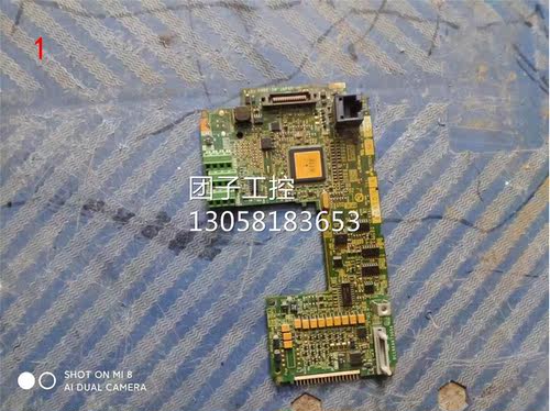 ￥丹佛斯变频器LCP 102操作面板 130B1107 询价